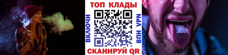 Магазины продажи наркотиков Козловка Cocaine Гашиш МАРИХУАНА