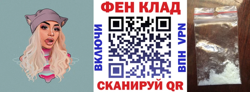 АМФЕТАМИН Premium  Козловка 