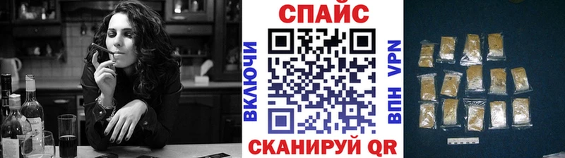 БУТИРАТ 1.4BDO  Козловка 