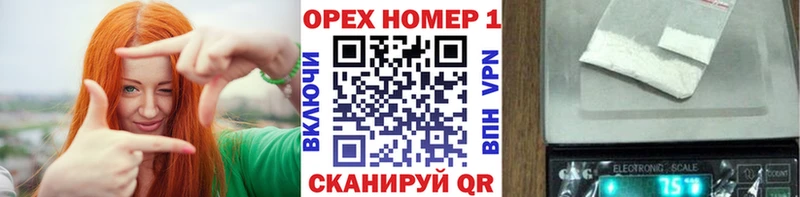 где купить наркоту  Козловка  ссылка на мегу как войти  КОКАИН Fish Scale 