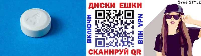 сколько стоит  нарко площадка формула  MEGA tor  ЭКСТАЗИ 250 мг  Козловка 