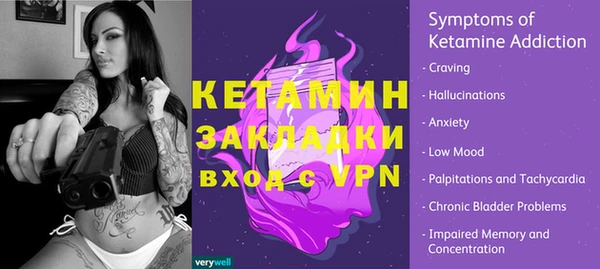 кокс Богданович