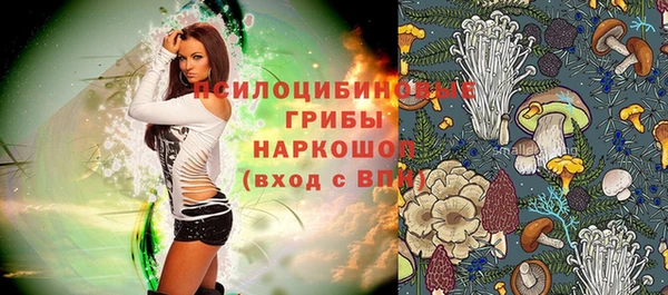 меф VHQ Богородицк