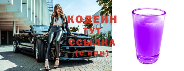 ешки Усмань