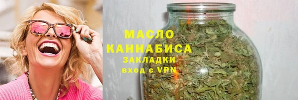 ешки Богородск