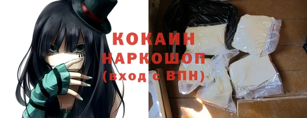 кокс Богданович