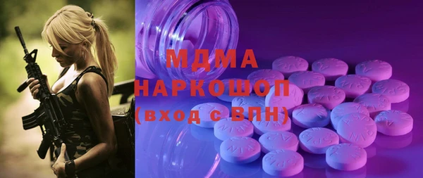 кокс Богданович