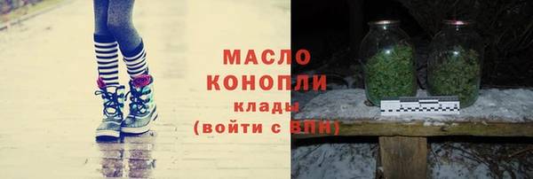 меф VHQ Богородицк