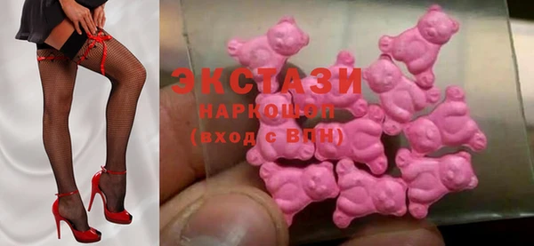 меф VHQ Богородицк