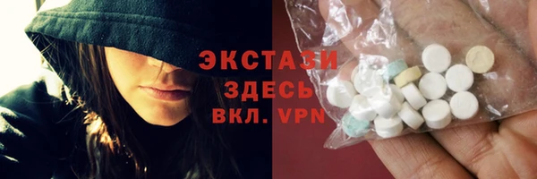 кокс Богданович