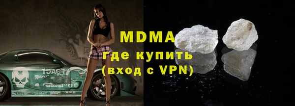 кокс Белоозёрский