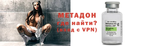 кокс Богданович