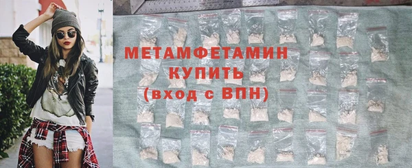 кокс Богданович