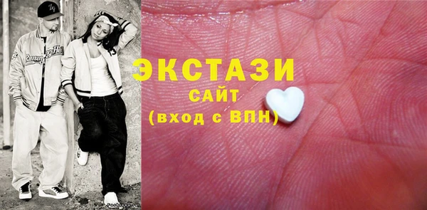 ешки Богородск