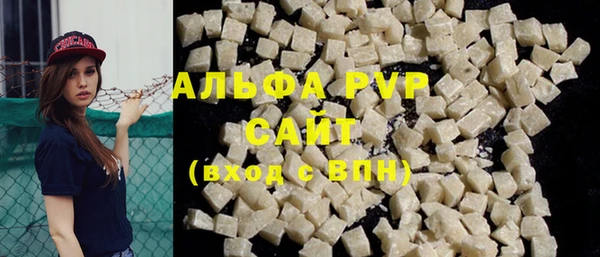 меф VHQ Богородицк