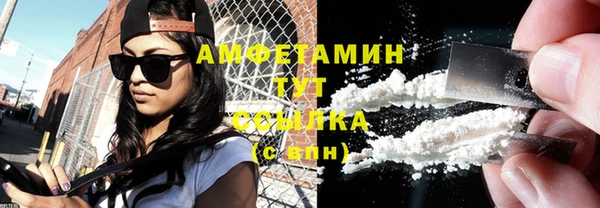 ешки Богородск