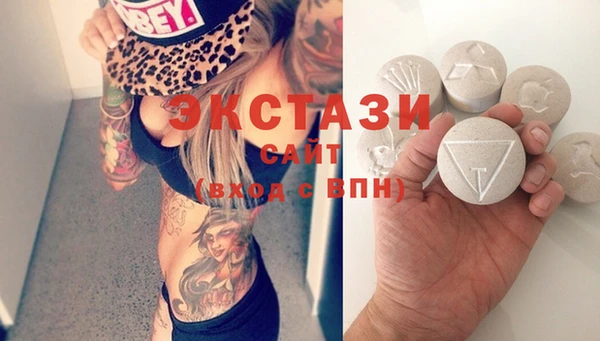 ешки Богородск