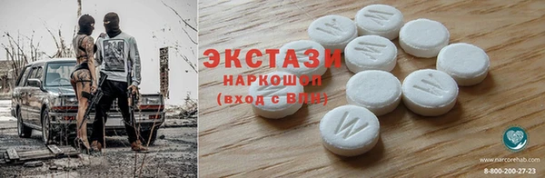 ешки Богородск