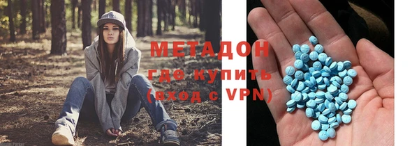 кокс Богданович