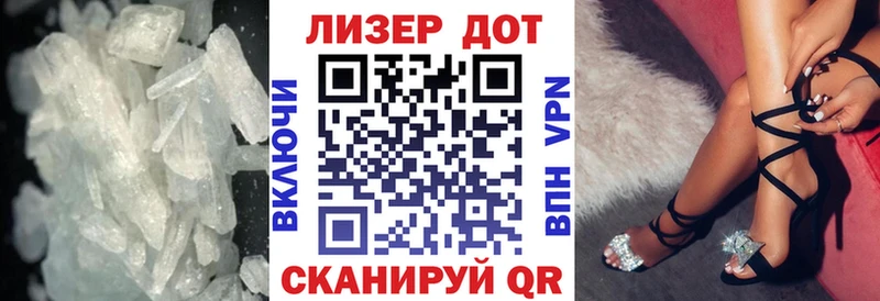ЛСД экстази ecstasy  Козловка 