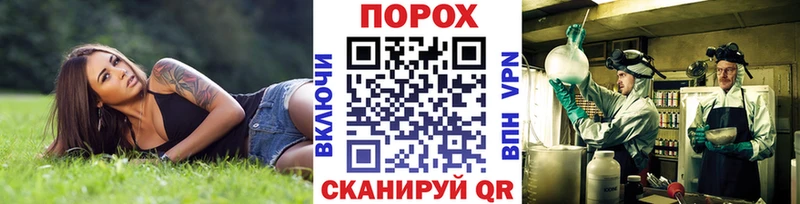 блэк спрут онион  Козловка  Метамфетамин Methamphetamine  цены  