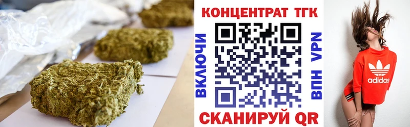 ТГК жижа  Козловка 