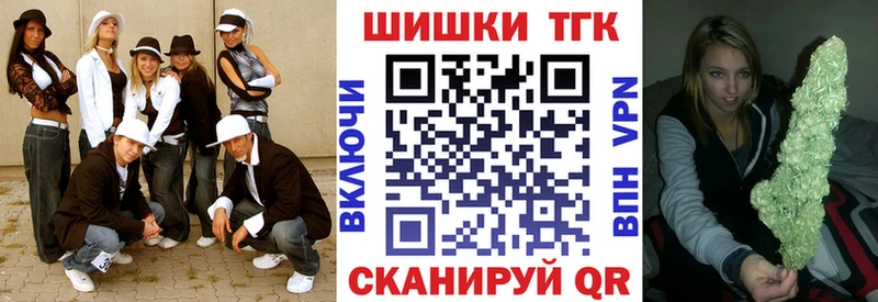 Конопля Bruce Banner  Козловка 
